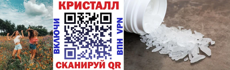АМФ 98%  наркота  Орлов 