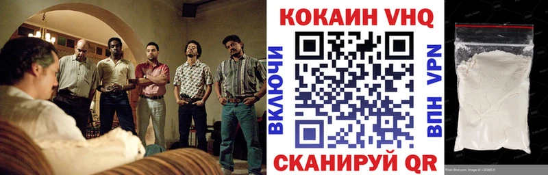 MEGA ONION Орлов COCAIN Колумбийский
