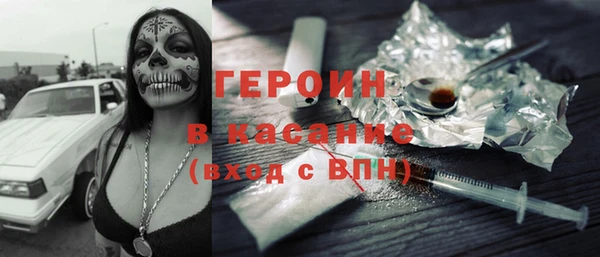 прущие грибы Алексин