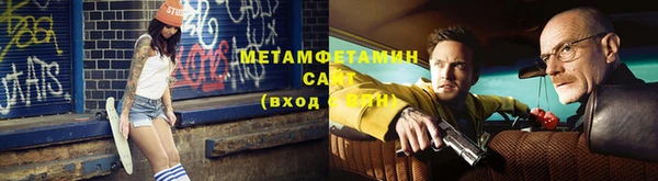 кокаин перу Алзамай