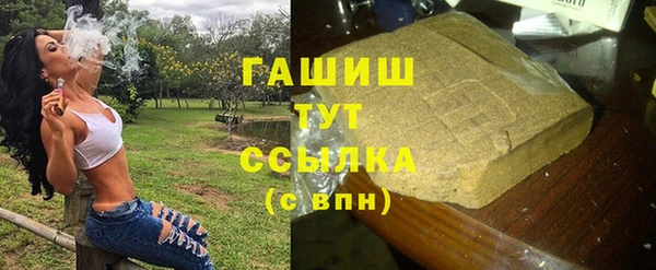 прущие грибы Алексин