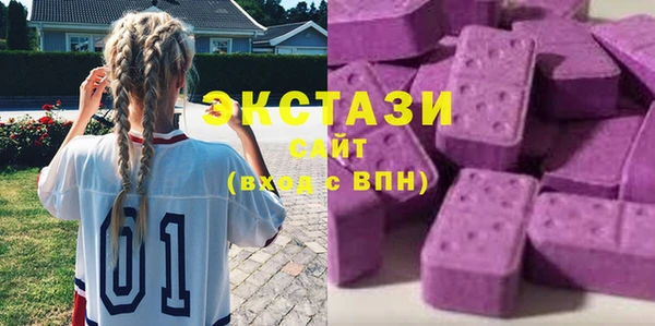 кокаин перу Алзамай