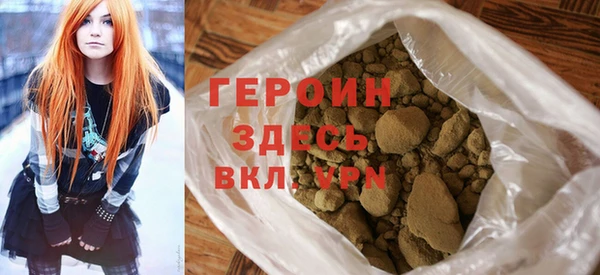 таблы Краснотурьинск
