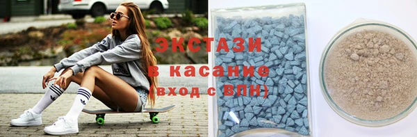 кокаин перу Алзамай